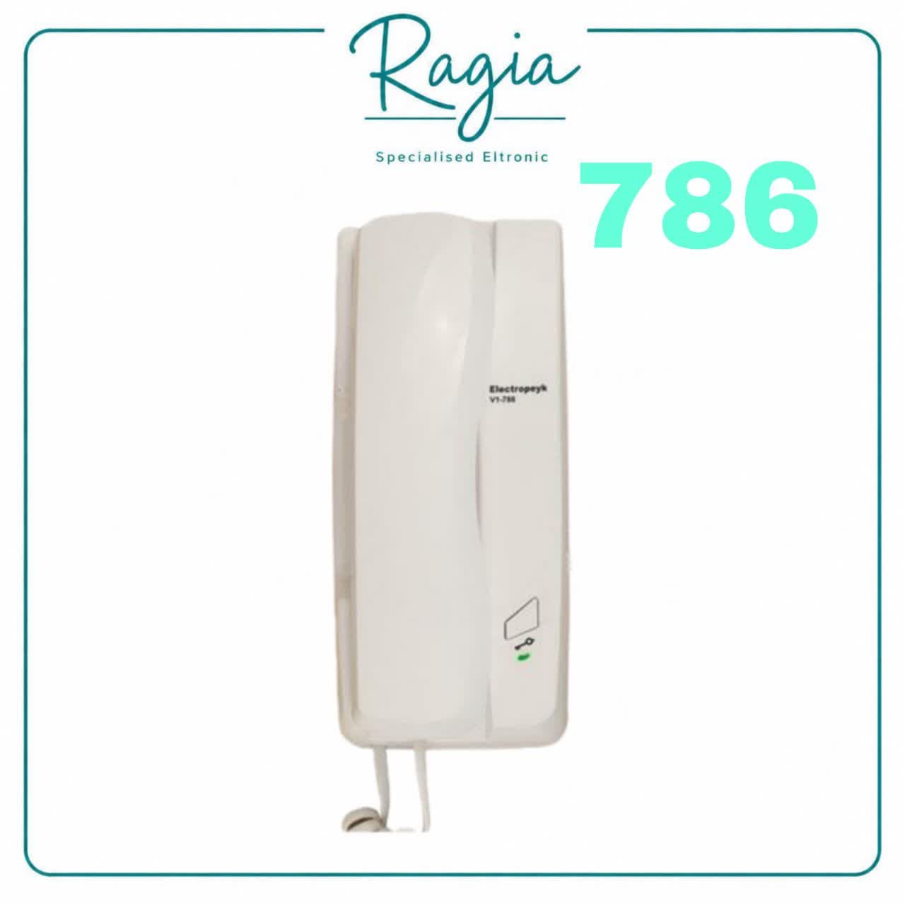 پنل صوتی 786 الکتروپیک