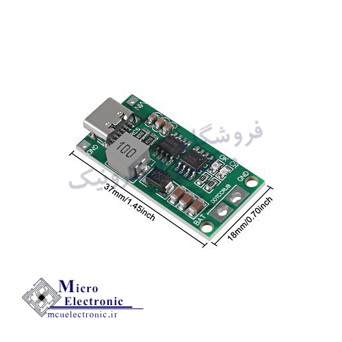 شارژر باتری لیتیومی 4 سل با ورودی Type-C