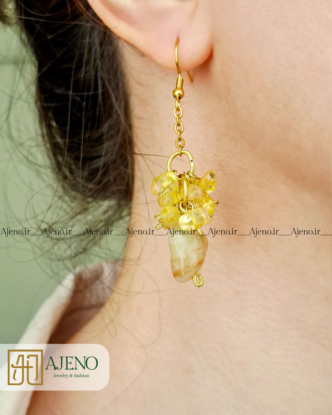 گوشواره خوشه سیترین اصل