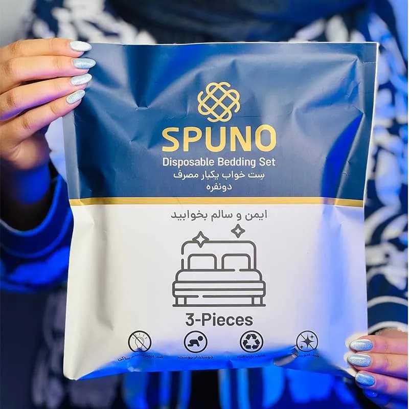 ست ملحفه و روبالش مسافرتی یکبار مصرف دو نفره SPUNO — تصویر ۲
