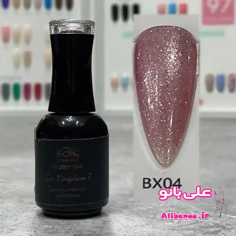 لاکژل ناخن مستر ژل سری آیس کینگدام BX4