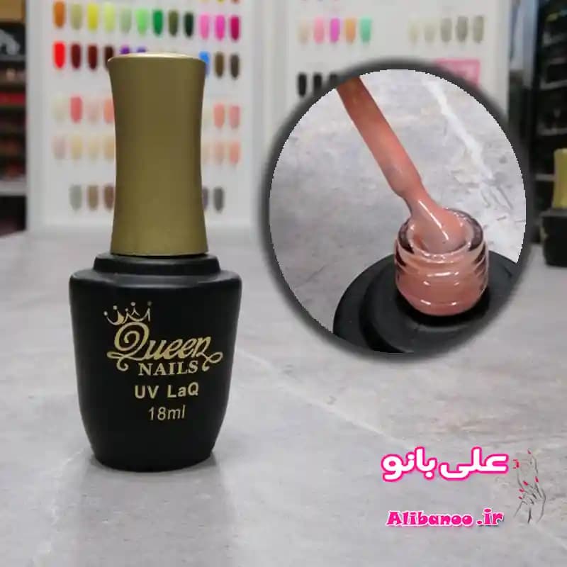 لاک ژل ناخن بیس فرنچ کویین ۱۸ میل ۱۹۷