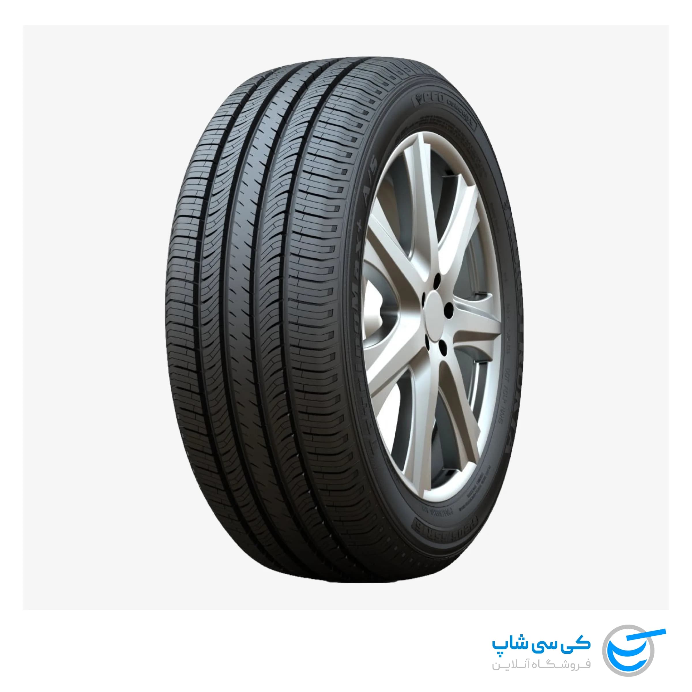 لاستیک کاپسن مدل S2000 سایز 205/50R17 — تصویر ۲