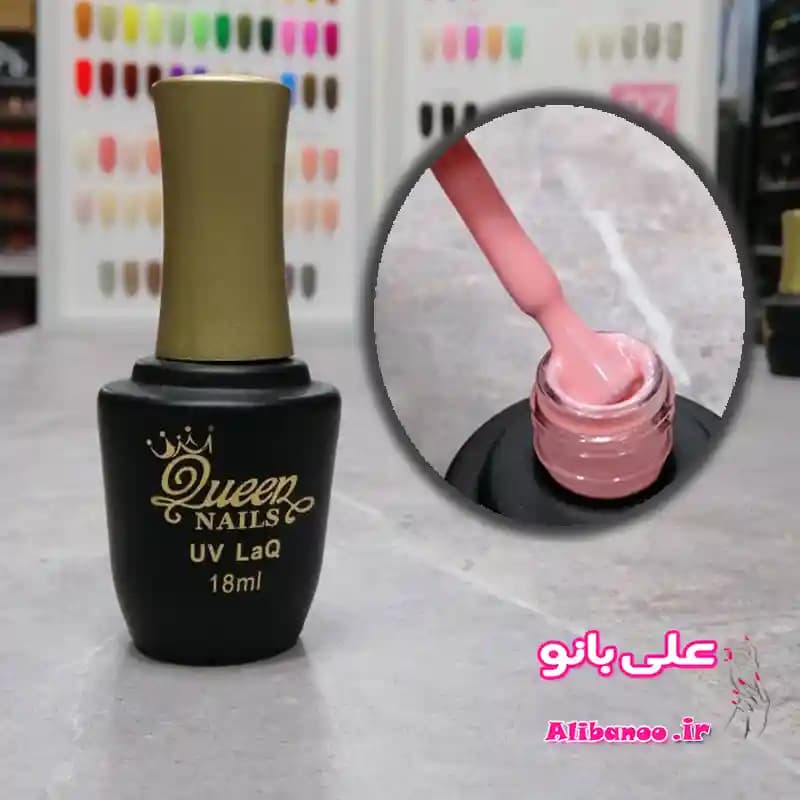 لاک ژل ناخن بیس فرنچ کویین ۱۸ میل ۲۰۰