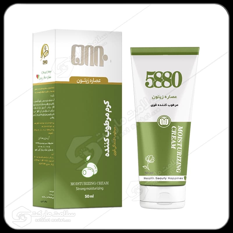 کرم مرطوب کننده زیتون برند 5880 پرنیان | 50 گرم