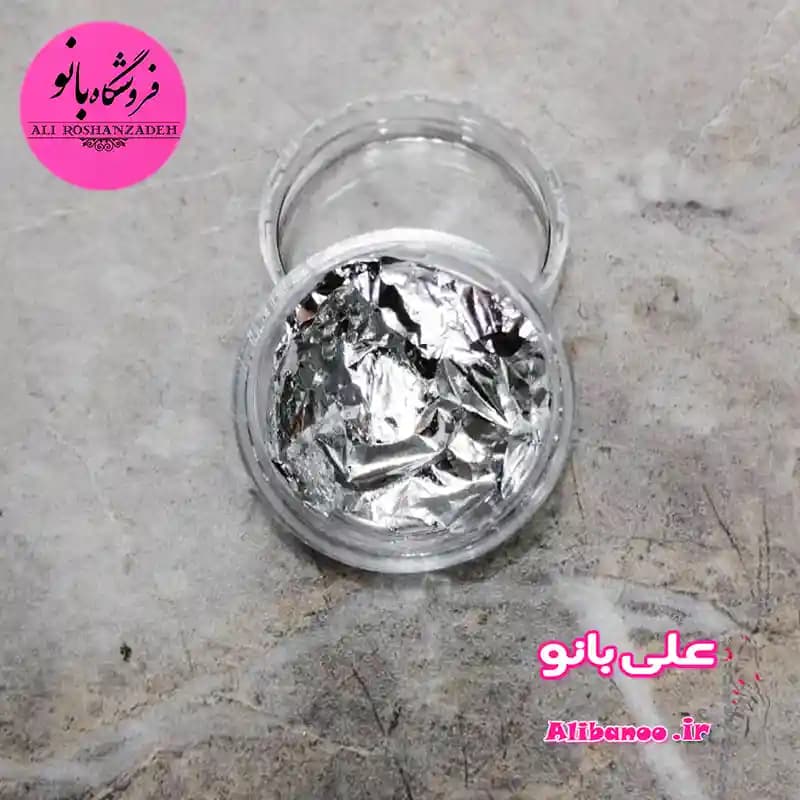 فویل ناخن تکی نقره ای