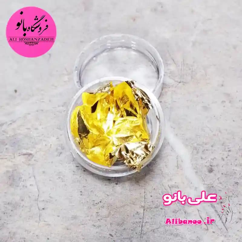 فویل ناخن تکی طلایی