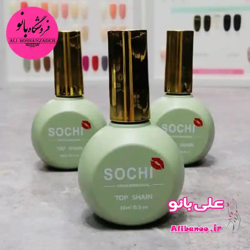 تاپ ژل ناخن سوچی SOCHI حجم ۳۰ میل
