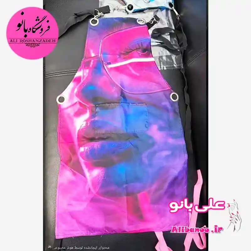 پیشبند مخصوص ناخنکار و مژه طرح ۴