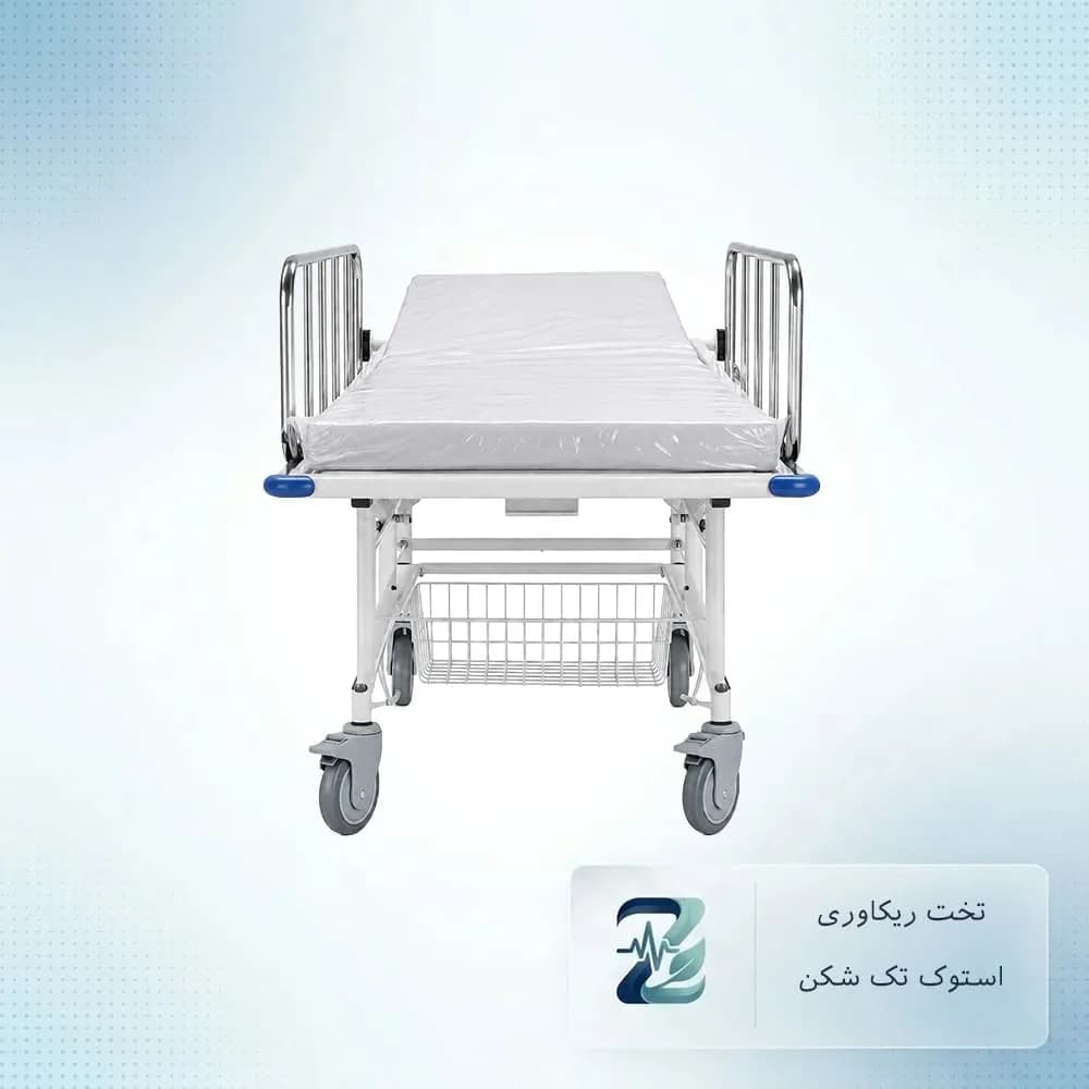 تخت ریکاوری استوک تک شکن (چرخ‌دار با بدساید) | مناسب انتقال و ریکاوری بیماران — تصویر ۳