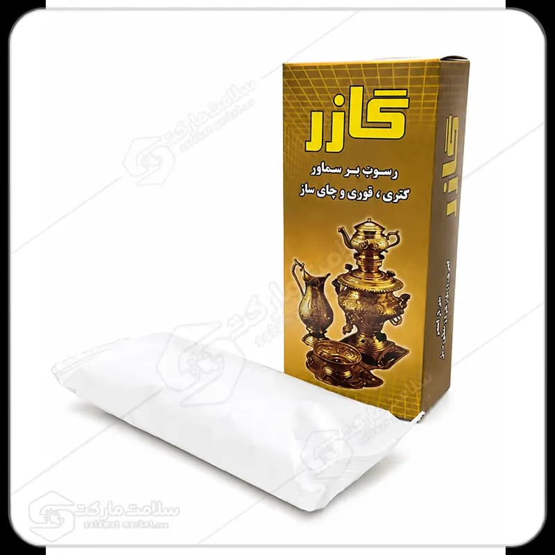 پودر رسوب بر و جرم گیر سماور گازر | 25گرم — تصویر ۲