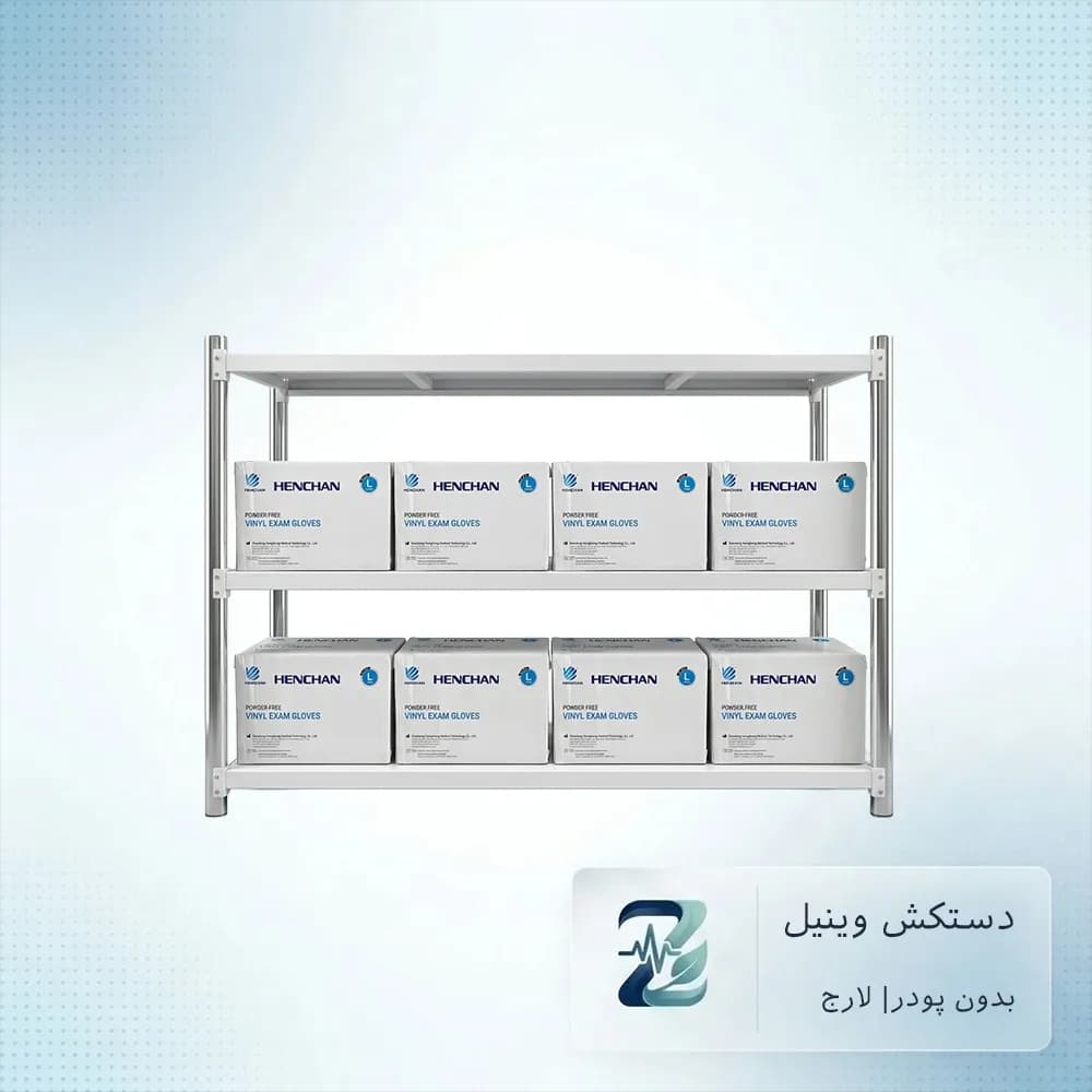 دستکش وینیل لارج هنچان (100 عددی) | مناسب معاینه زنان و مصارف عمومی — تصویر ۳