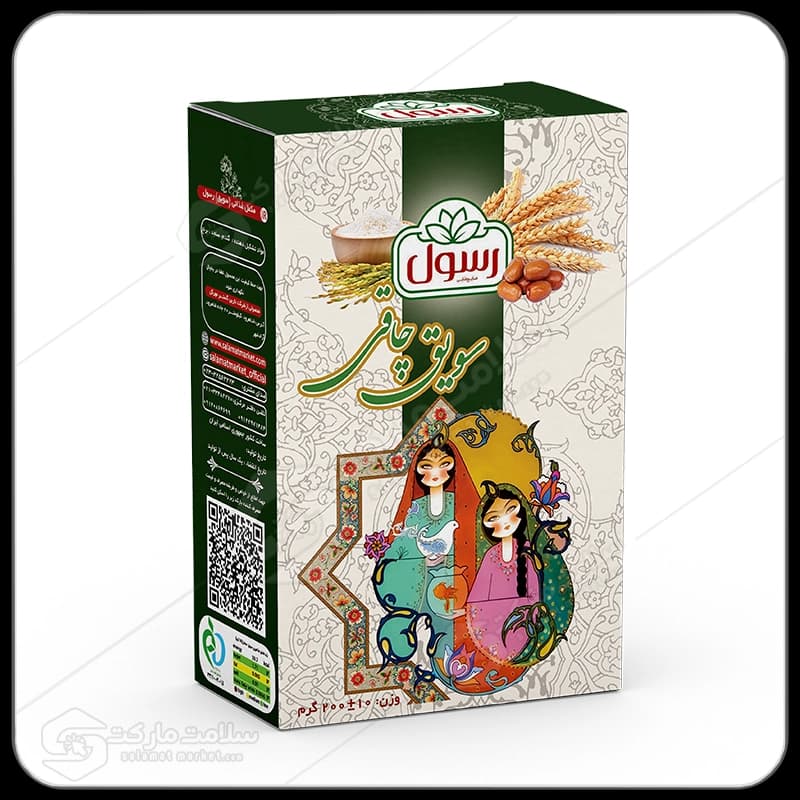 سویق چاق کننده رسول | 200 گرم