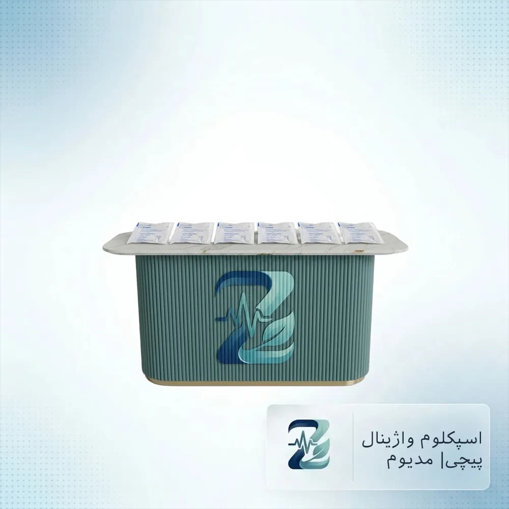 اسپکلوم پیچی مدیوم هایمد (HiMed) – کارتن 200 عددی — تصویر ۳