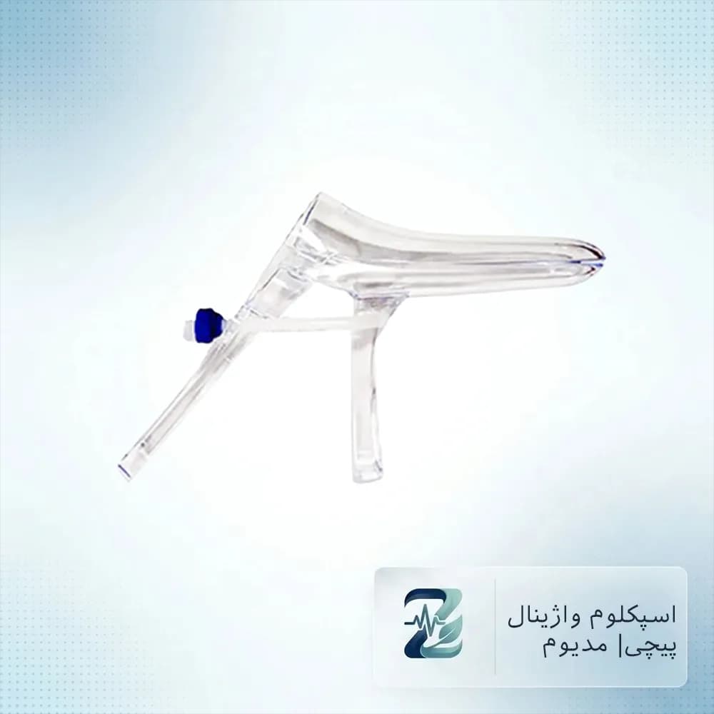 اسپکلوم پیچی مدیوم هایمد (HiMed) – کارتن 200 عددی — تصویر ۲