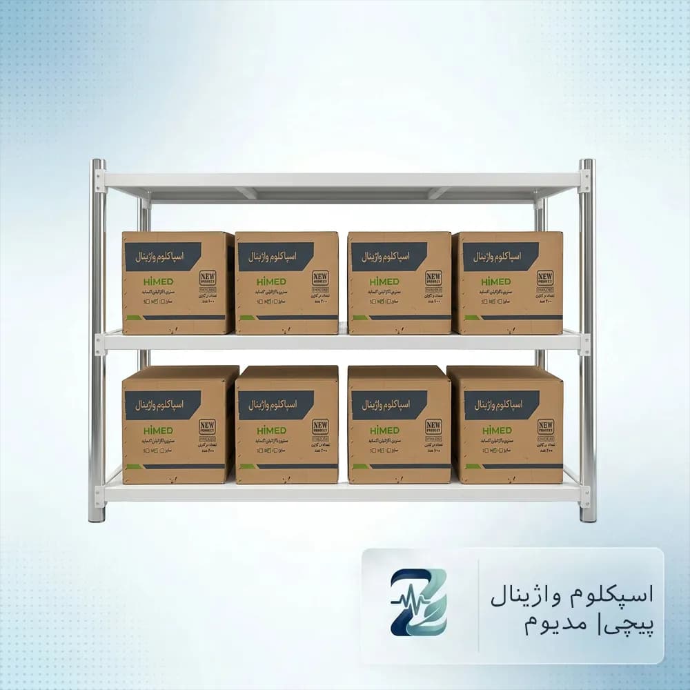 اسپکلوم پیچی مدیوم هایمد (HiMed) – کارتن 200 عددی — تصویر ۴