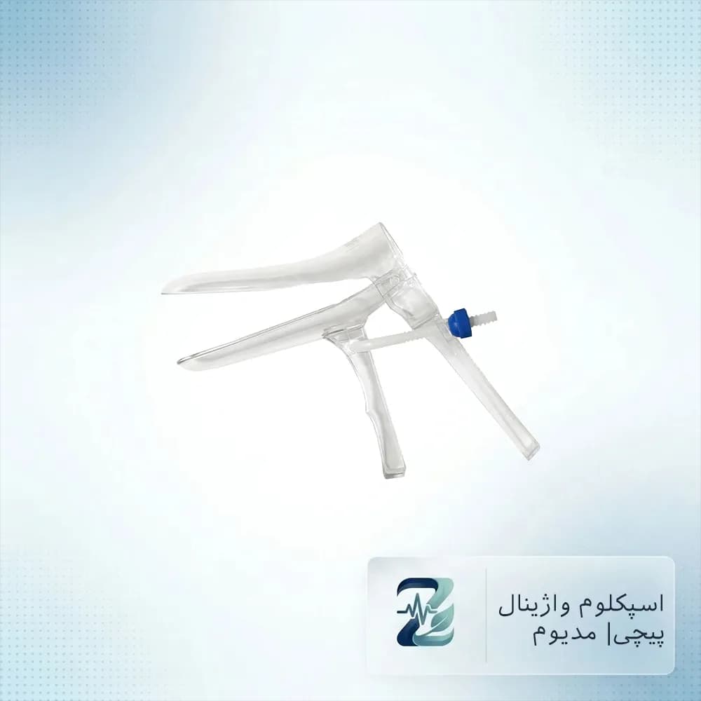 اسپکلوم پیچی مدیوم هایمد (HiMed) – کارتن 200 عددی