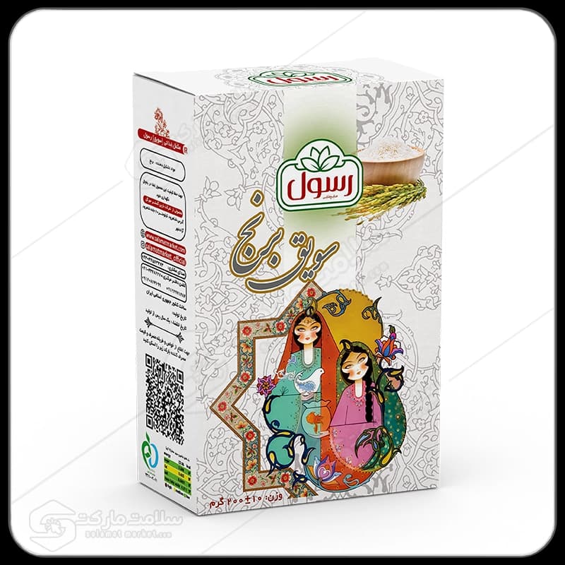 سویق برنج رسول | 200 گرم