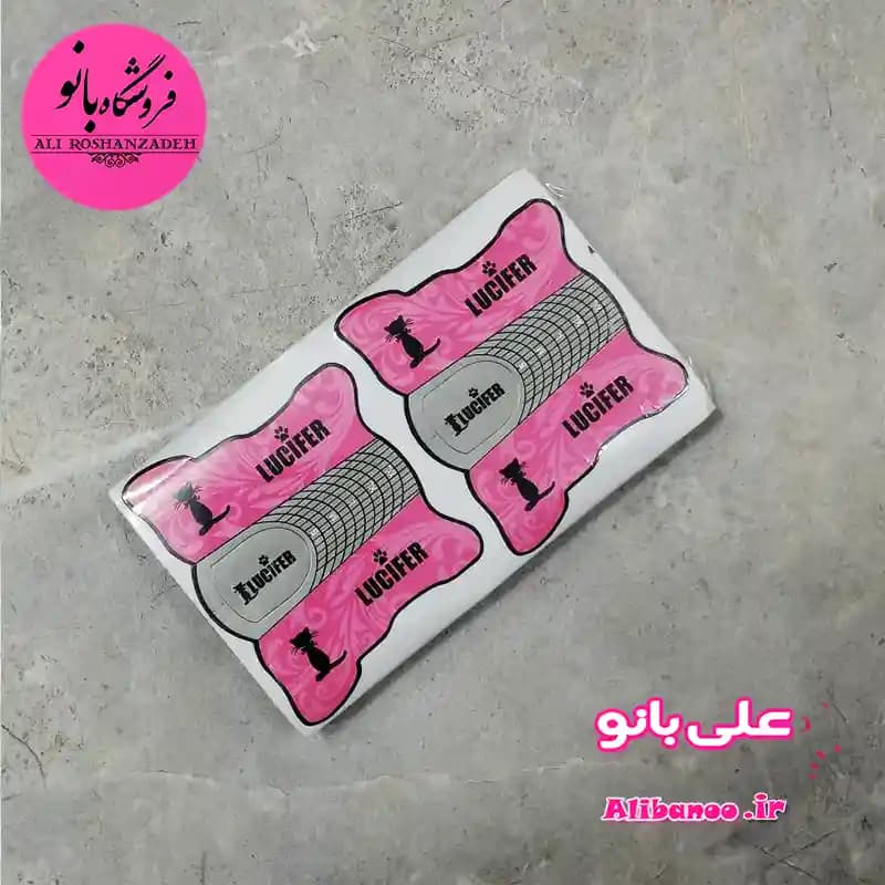 فرمر پروانه ای ناخن لوسیفر ۱۰۰ عددی