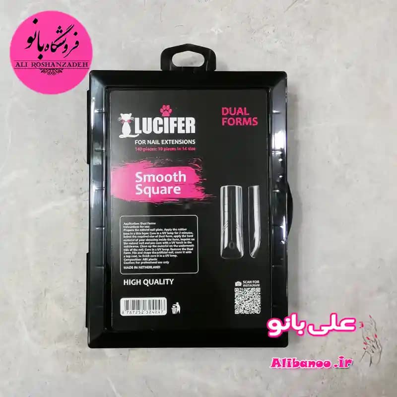 قالب ناخن ریشه نازک روسی برند لوسیفر اسکوار