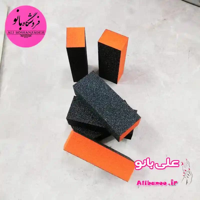 بافر مکعبی ناخن پک ۱۰ عددی