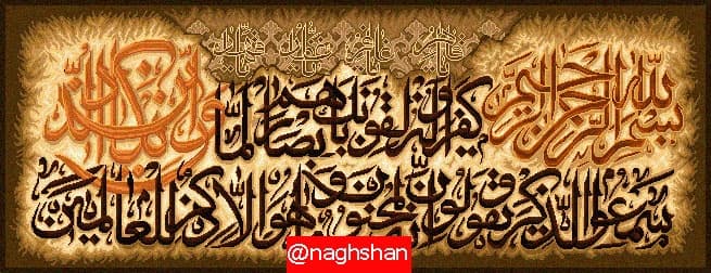 فایل ان یکاد،f2-5