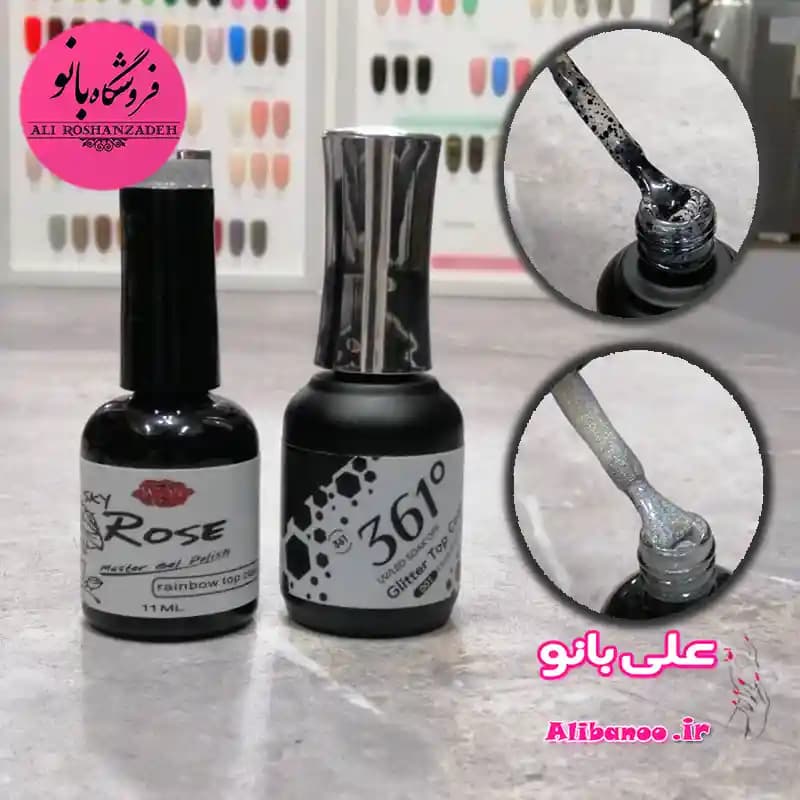 پک تاپ ژل فانتزی ناخن ۲ عددی فویل نقره و هولوگرام