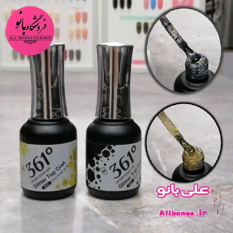 پک تاپ ژل فانتزی ناخن ۲ عددی فویل طلا و فویل نقره