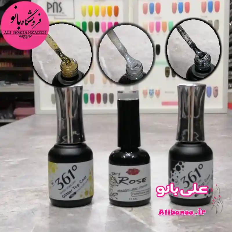 پک تاپ ژل فانتزی ناخن ۳ عددی کد 1