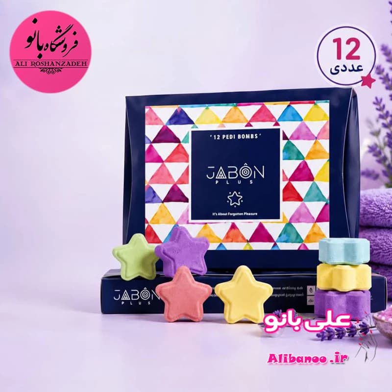 کوکتل پدیکور ۱۲ عددی برند ژابن Jabon