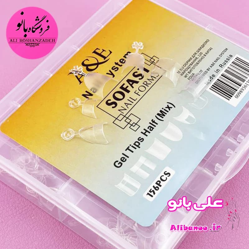 تیپ ژلیکس نیمه برند ای اند ای A&E