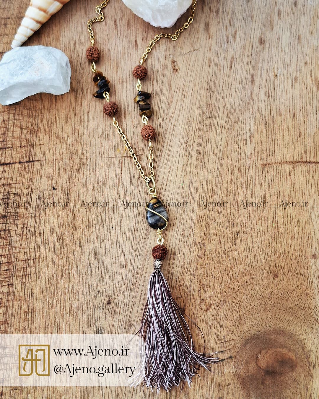 ست انگشتر و گردنبند سنگ چشم ببر و رودراکشا کد 042 — تصویر ۵