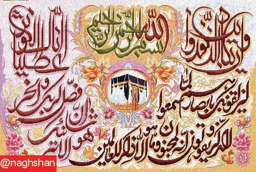فایل نقشه،f2-244