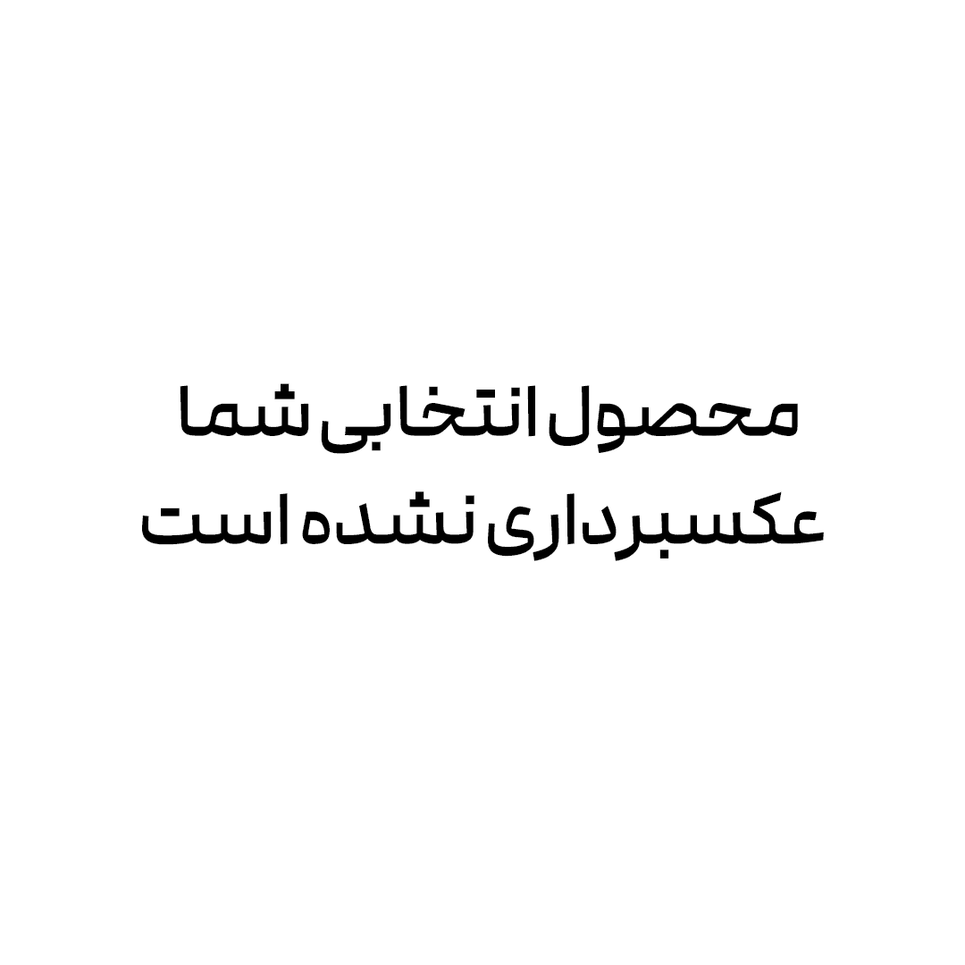 نصب
