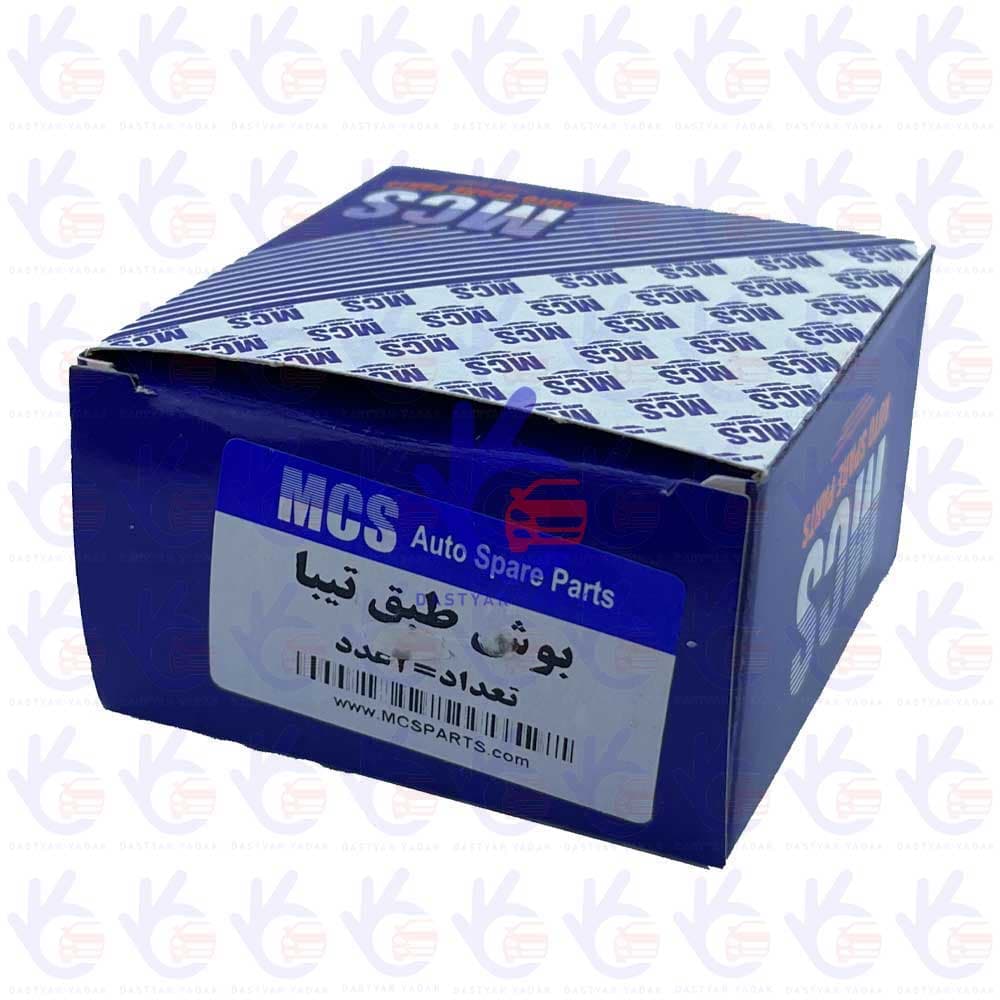 بوش طبق تیبا (سامان تبریز) MCS — تصویر ۲