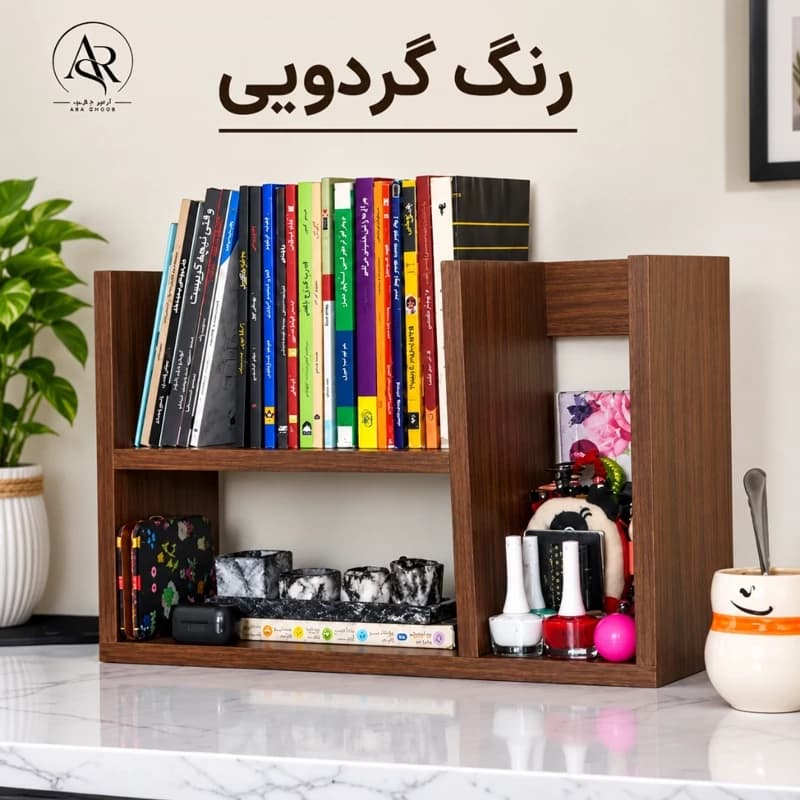 کتابخانه رومیزی — تصویر ۲