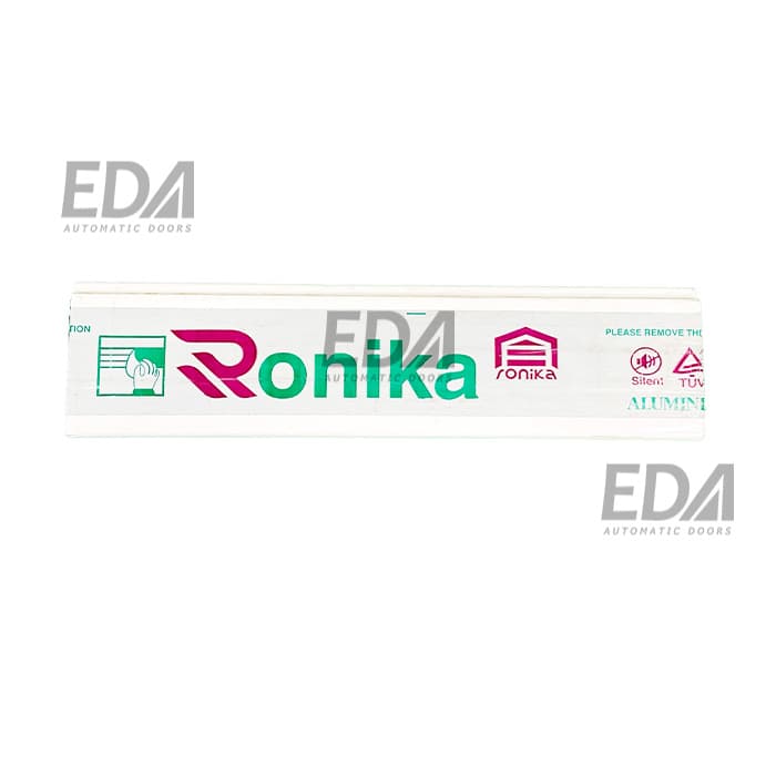 تیغه کرکره برقی 80 دو پل رونیکا Ronika