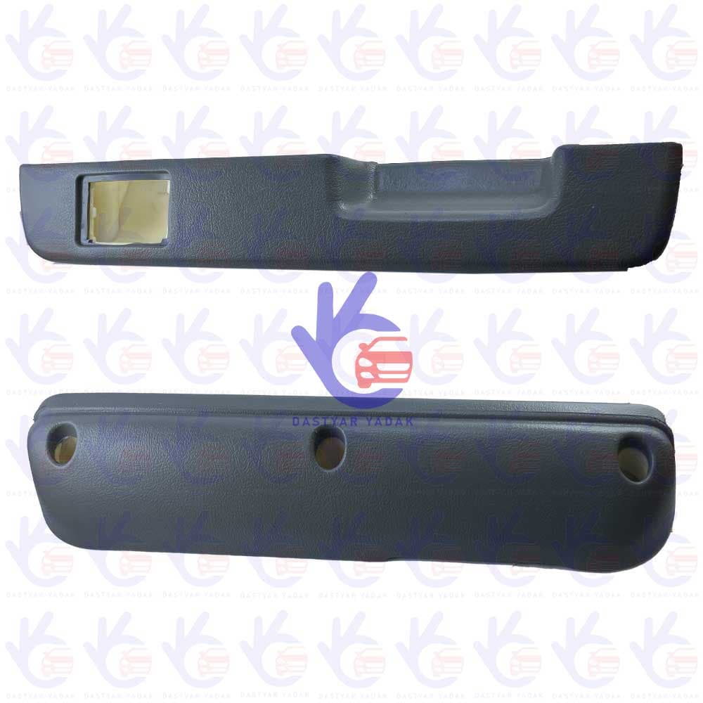 دستگیره مچی جلو راست پراید(فوم دار) MCS