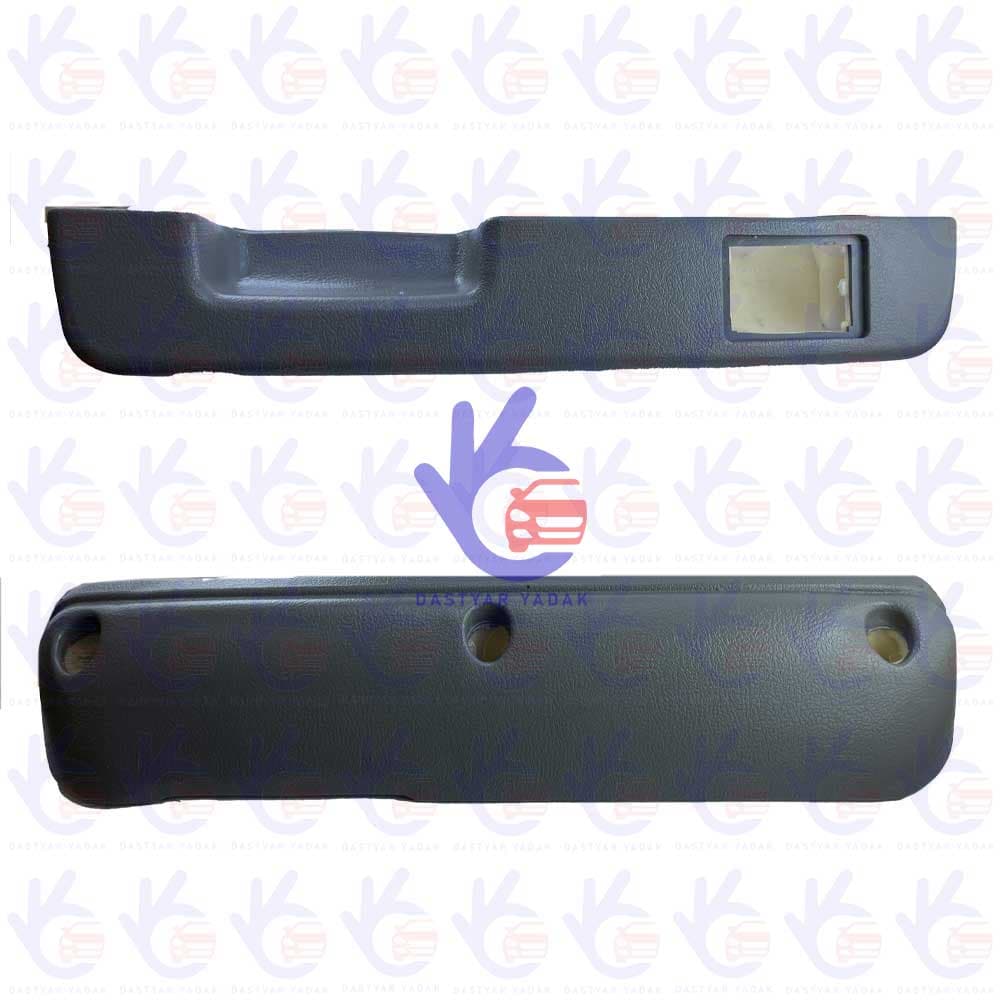 دستگیره مچی جلو چپ پراید(فوم دار) MCS