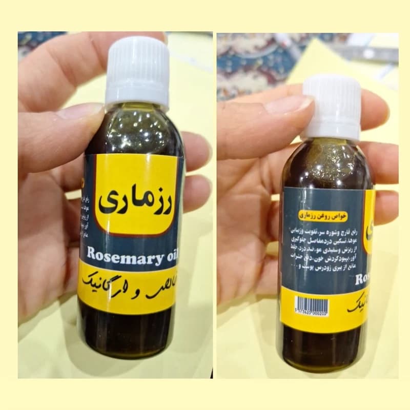روغن رزماری طبیعی، شصت سی سی، تقویت و زیبایی مو، رفع ریزش و سفیدی موها