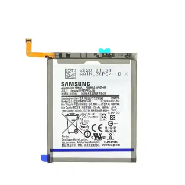 باتری موبایل سامسونگ Samsung Galaxy S20 plus
