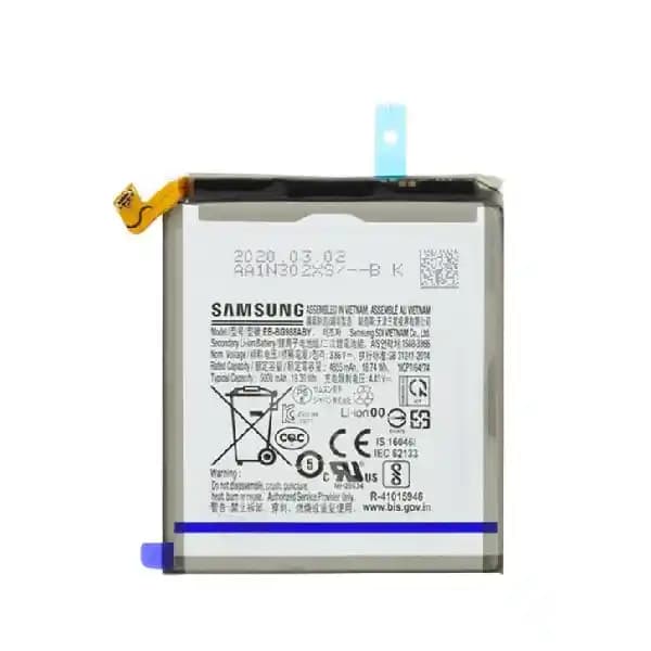 باتری موبایل سامسونگ Samsung Galaxy S20 ultra