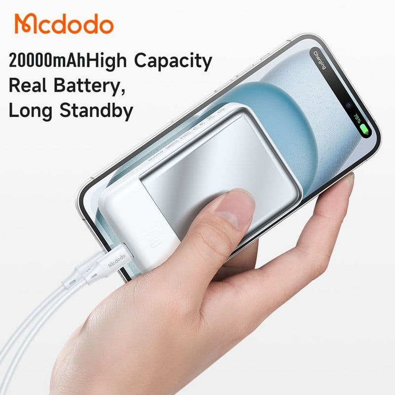پاوربانک وایرلس 20000 مک دودو مدل Mcdodo MC-5020 — تصویر ۶