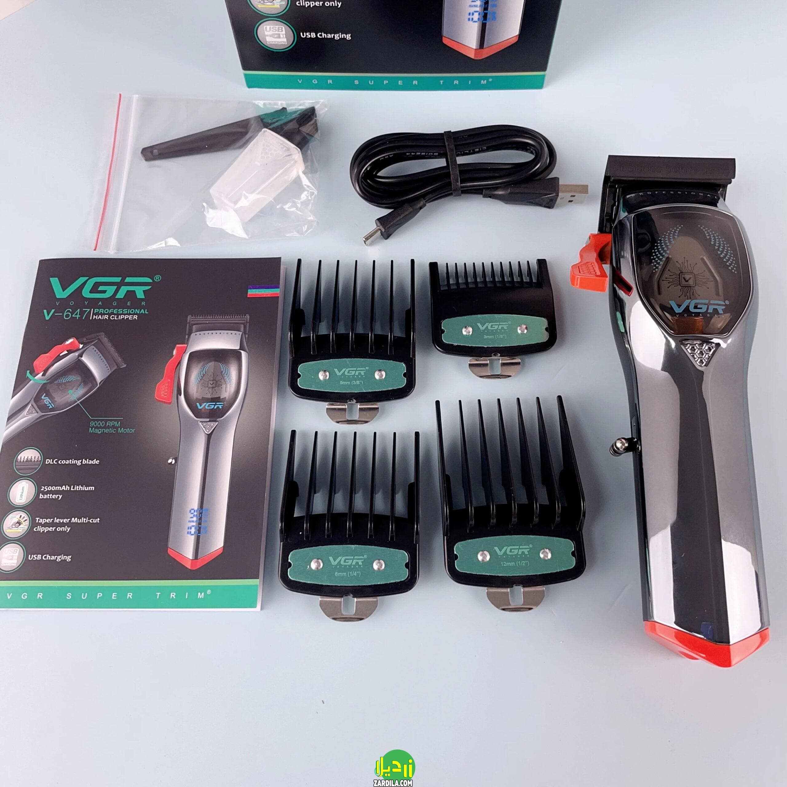 ماشین اصلاح موتور مگنتی وی جی آر مدل V_647 اصل — تصویر ۳