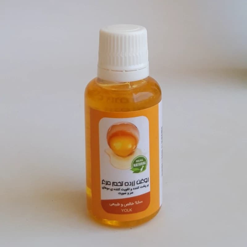 روغن زرده تخم مرغ 45cc موسسه پژوهشی طبی بازرگانی سیمرغ (تقویت و رویش مو پرپشت کننده ریش و سبیل رفع سوختگی شب ادراری)