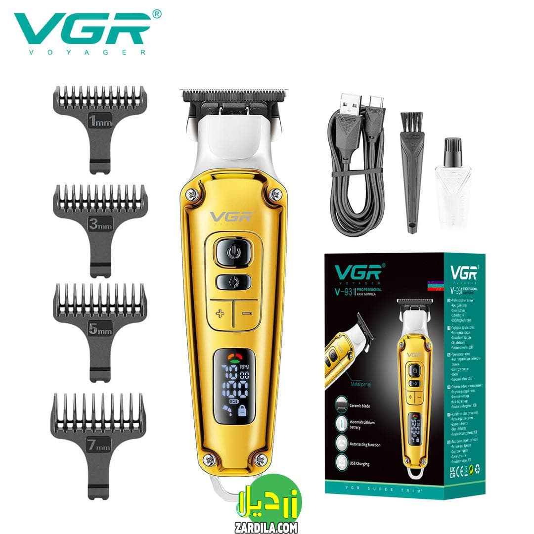 ماشین اصلاح ویجی آر مدل V_931 اصل (گارانتی دار)