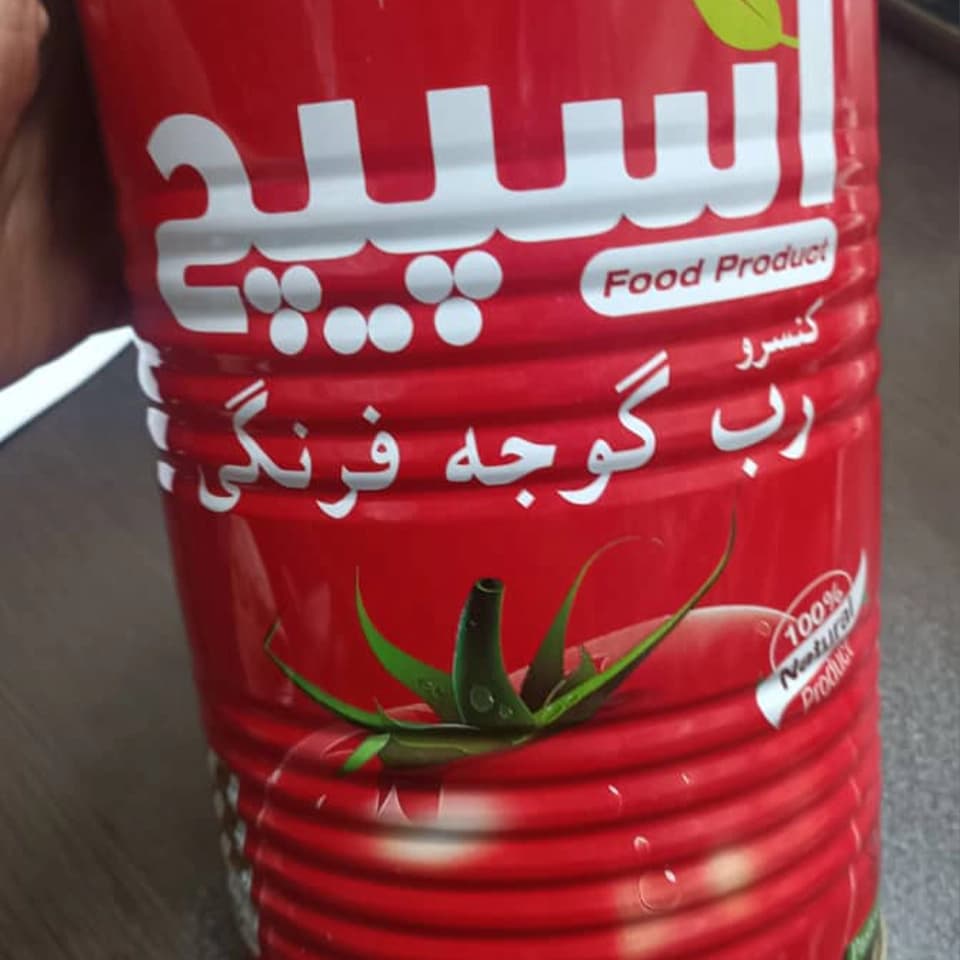 رب گوجه اسپیچ 4 کیلویی