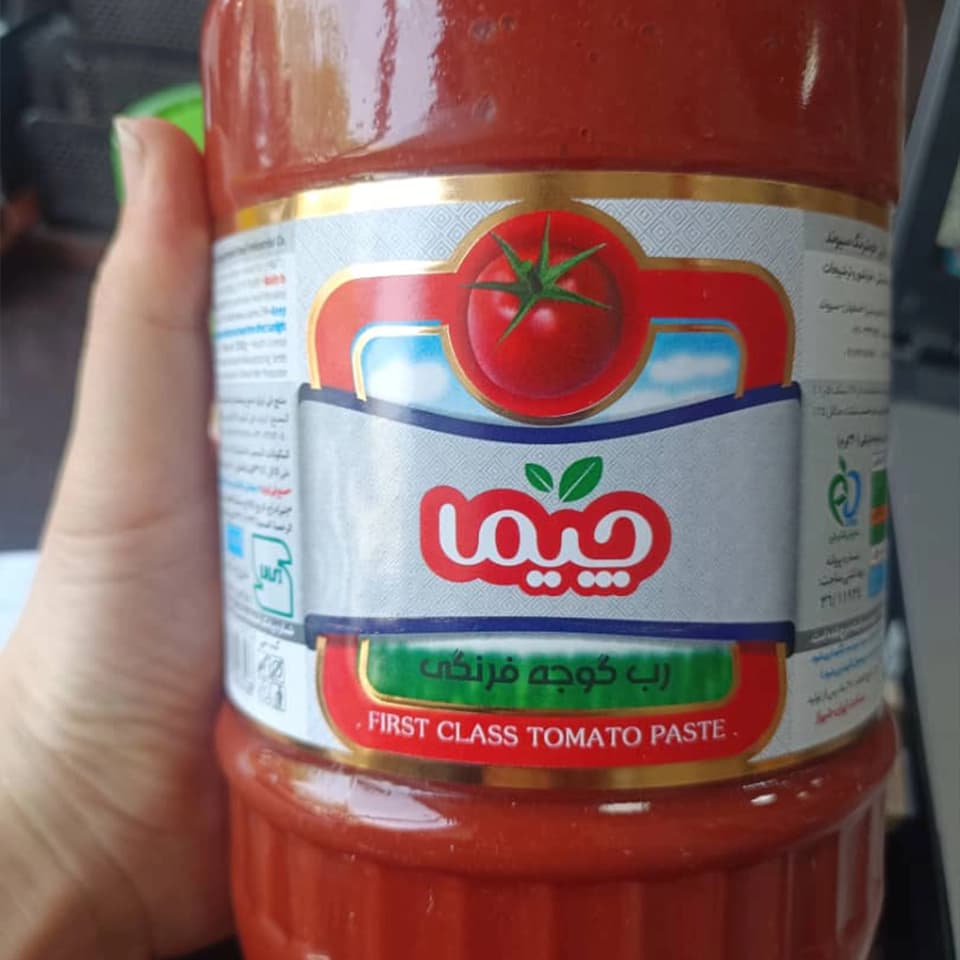 رب گوجه 1.5 کیلویی شیشه ای چیما