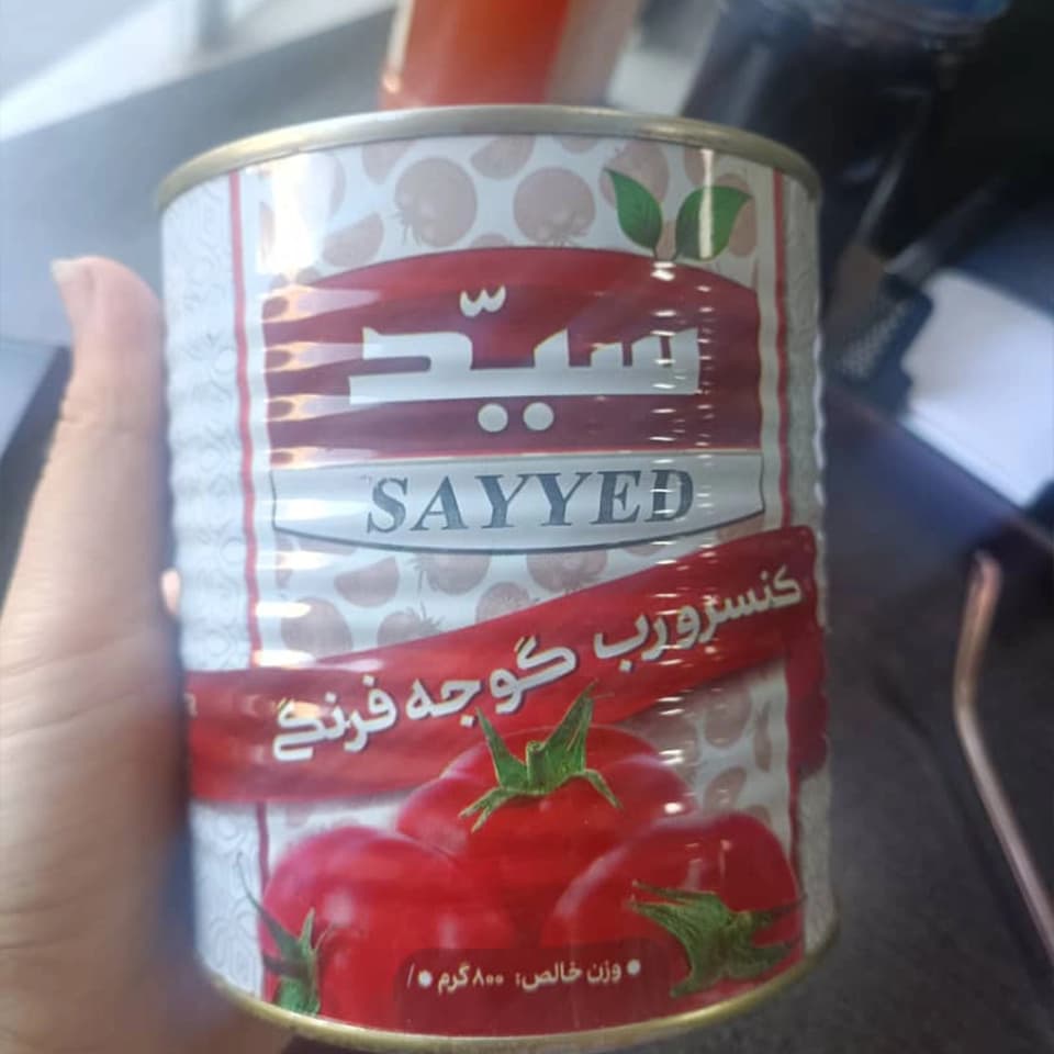 رب گوجه فرنگی سید 800 گرمی — تصویر ۲
