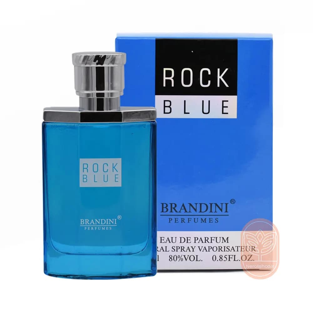 عطر راک بلو برندینی | Rock blue Brandini